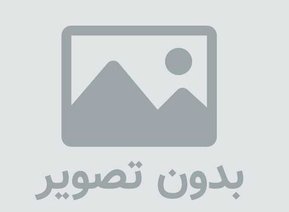 بررسی رابطه بلندمدت قیمت نفت خام و نرخ ارز واقعی دلار آمریکا: به دو روش جوهانس - خوسیلیوس و ARDL